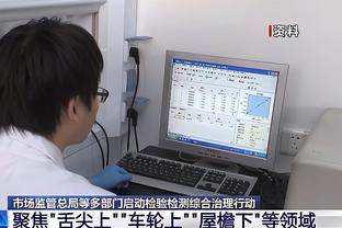 波切蒂诺：杰克逊进球数与德罗巴第一个赛季相似，他会取得成功