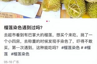 不太准但很全能！努尔基奇上半场11中3得到6分5板3助2断